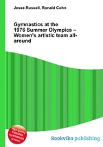 Gymnastics at the 1976 Summer Olympics – Women`s artistic team all-around