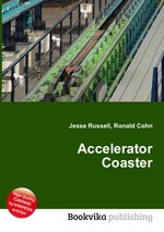 Accelerator Coaster