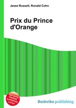 Prix du Prince d`Orange