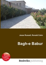 Bagh-e Babur