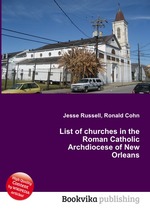 List of churches in the Roman Catholic Archdiocese of New Orleans