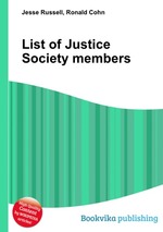 List of Justice Society members