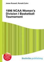 1996 NCAA Women`s Division I Basketball Tournament