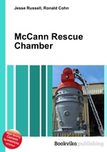 McCann Rescue Chamber