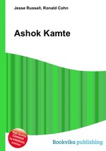 Ashok Kamte