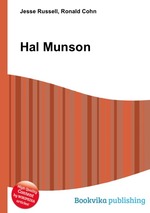 Hal Munson