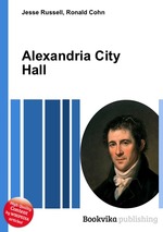 Alexandria City Hall