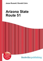 Arizona State Route 51