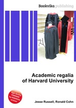 Academic regalia of Harvard University