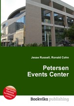 Petersen Events Center
