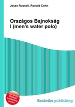 Orszgos Bajnoksg I (men`s water polo)