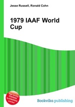 1979 IAAF World Cup