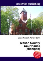 Mason County Courthouse (Michigan)