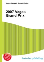 2007 Vegas Grand Prix