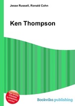 Ken Thompson