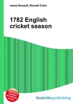 1782 English cricket season