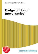 Badge of Honor (novel series)