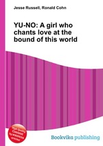 YU-NO: A girl who chants love at the bound of this world