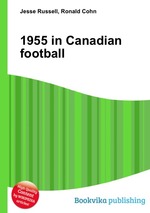 1955 in Canadian football