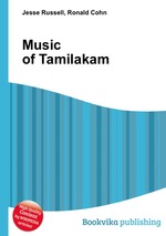 Music of Tamilakam