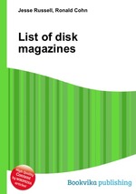 List of disk magazines