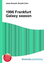 1996 Frankfurt Galaxy season