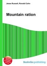 Mountain ration