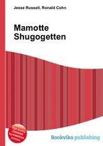Mamotte Shugogetten