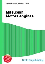 Mitsubishi Motors engines