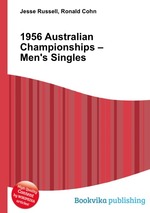 1956 Australian Championships – Men`s Singles