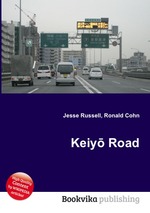 Keiy Road