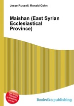 Maishan (East Syrian Ecclesiastical Province)