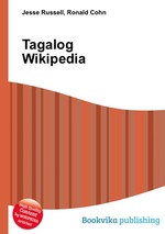 Tagalog Wikipedia