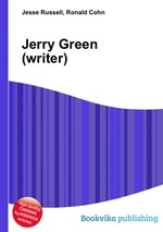 Jerry Green (writer)