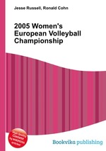 2005 Women`s European Volleyball Championship