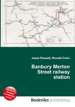Banbury Merton Street railway station