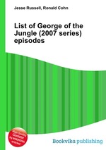 List of George of the Jungle (2007 series) episodes