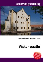 Water castle