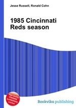 1985 Cincinnati Reds season