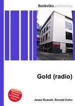 Gold (radio)