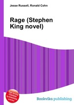 Rage (Stephen King novel)