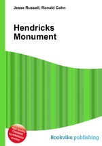 Hendricks Monument