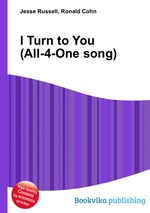 I Turn to You (All-4-One song)