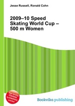 2009–10 Speed Skating World Cup – 500 m Women