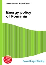 Energy policy of Romania