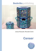 Censer