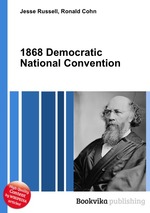 1868 Democratic National Convention