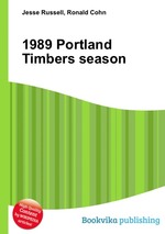 1989 Portland Timbers season