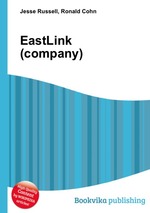 EastLink (company)