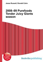 2008–09 Purefoods Tender Juicy Giants season